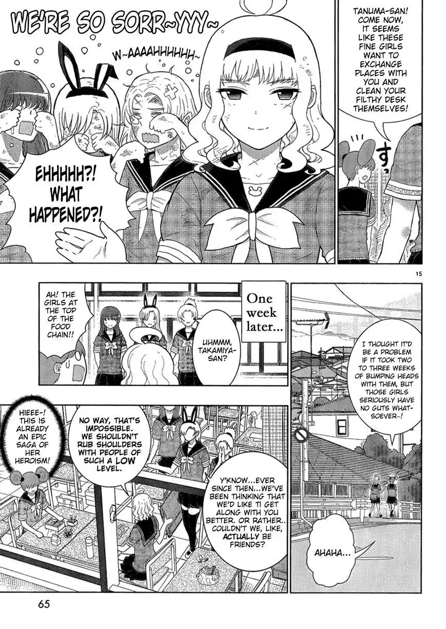Witch Craft Works Chapter 35.5 15